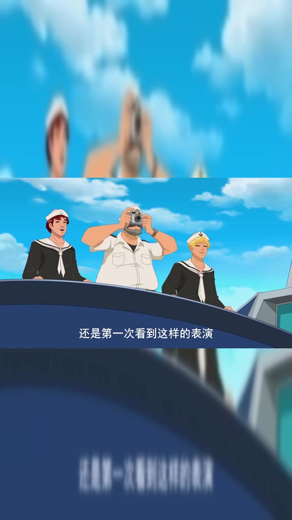 泡泡美人鱼:还是第一次看到这样的表演