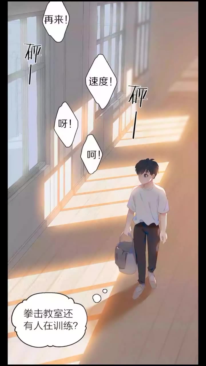 跳天鹅舞蹈男生,简直太可爱了!谁懂我这愉悦感