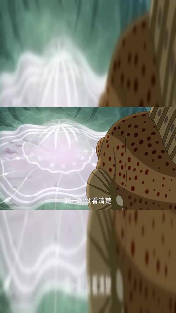 泡泡美人鱼:是我的错