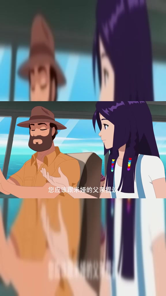 泡泡美人鱼:处理的很好