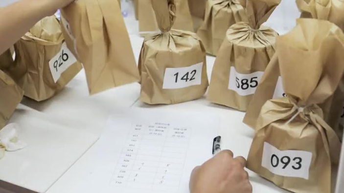 【喝了奶茶后睡不着?喜茶等10款珍珠奶茶检出咖啡因 】近日,深圳市光明区消费者委员会开展珍