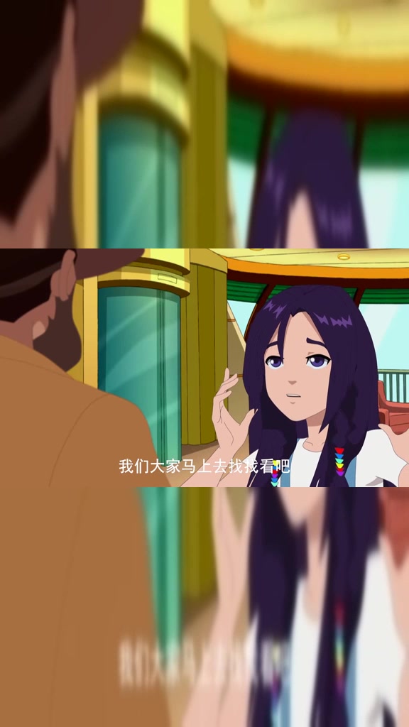 泡泡美人鱼:试试声纳定位仪