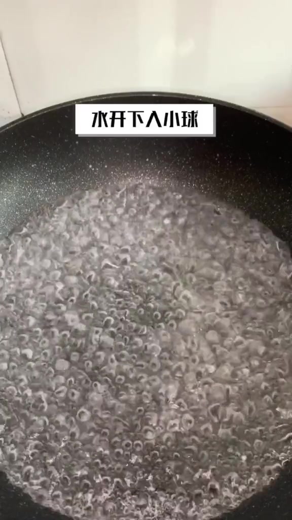 珍珠奶茶怎么做,珍珠奶茶做法教程