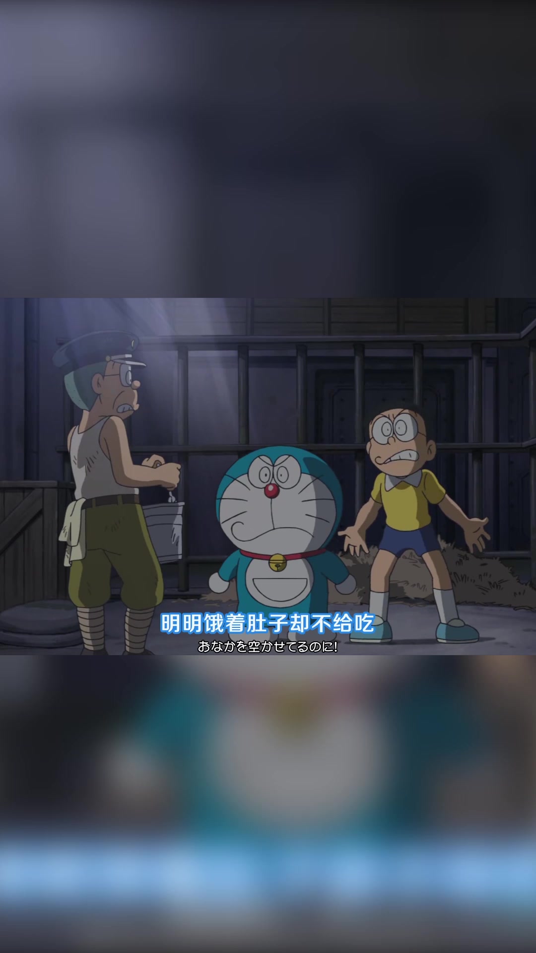 一代人的回忆哆啦A梦,单纯的乐天派主角大雄