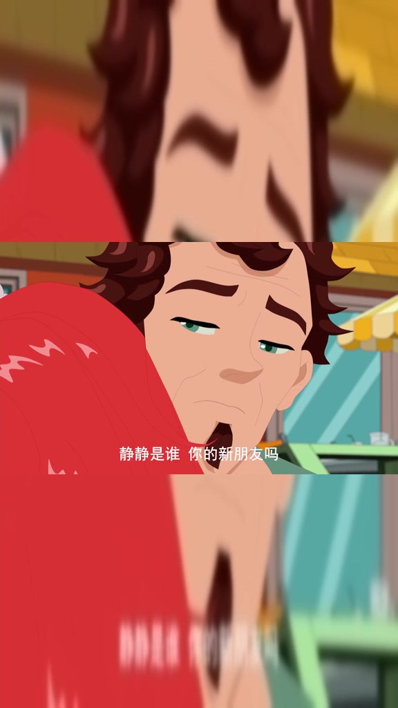 泡泡美人鱼:我的宝贝