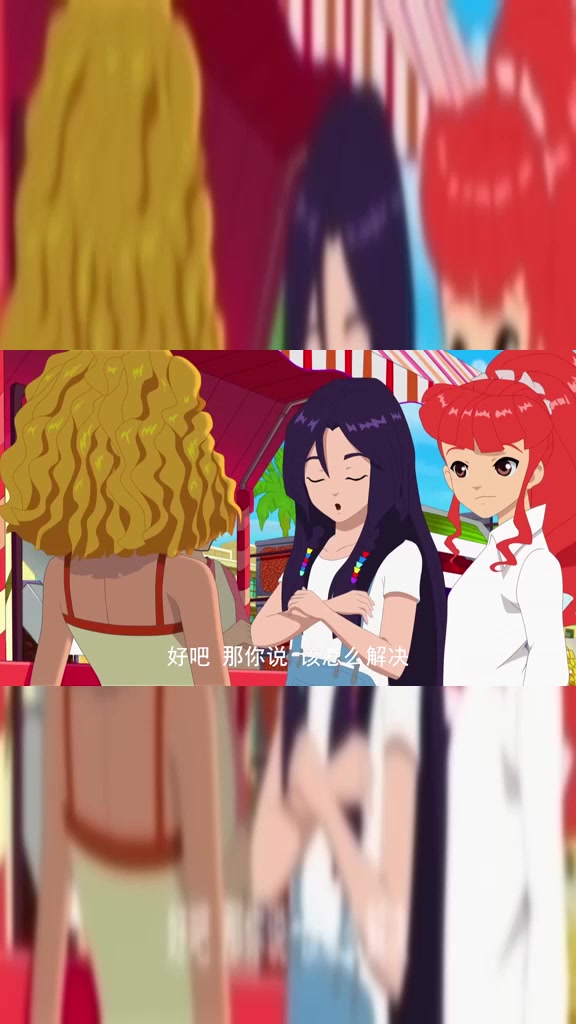 泡泡美人鱼:我支持从源头抓起