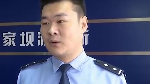 【你用的进口面膜有可能是假的!售卖数十元成本仅几毛钱】以案析法创建“枫桥式公安派出所”20
