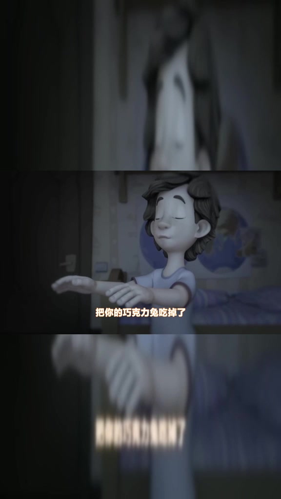 螺丝钉:巧克力兔