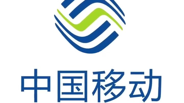 【5G套餐收费详情出炉:5G套餐128元起,低价低速,高价高速】 10月29日,据每经报道