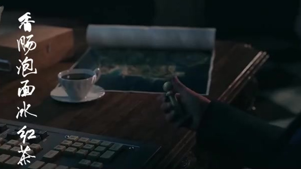 沫子携手老舅宝石Gem破壁合作,吃鸡版野狼disco来袭!跟着沫子、野狼disco左手画龙