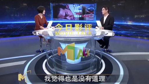 非常理解很多人抵制电影的原因,就是觉得《少年的你》是融梗大作,也正是因为对这些作品的宽容,