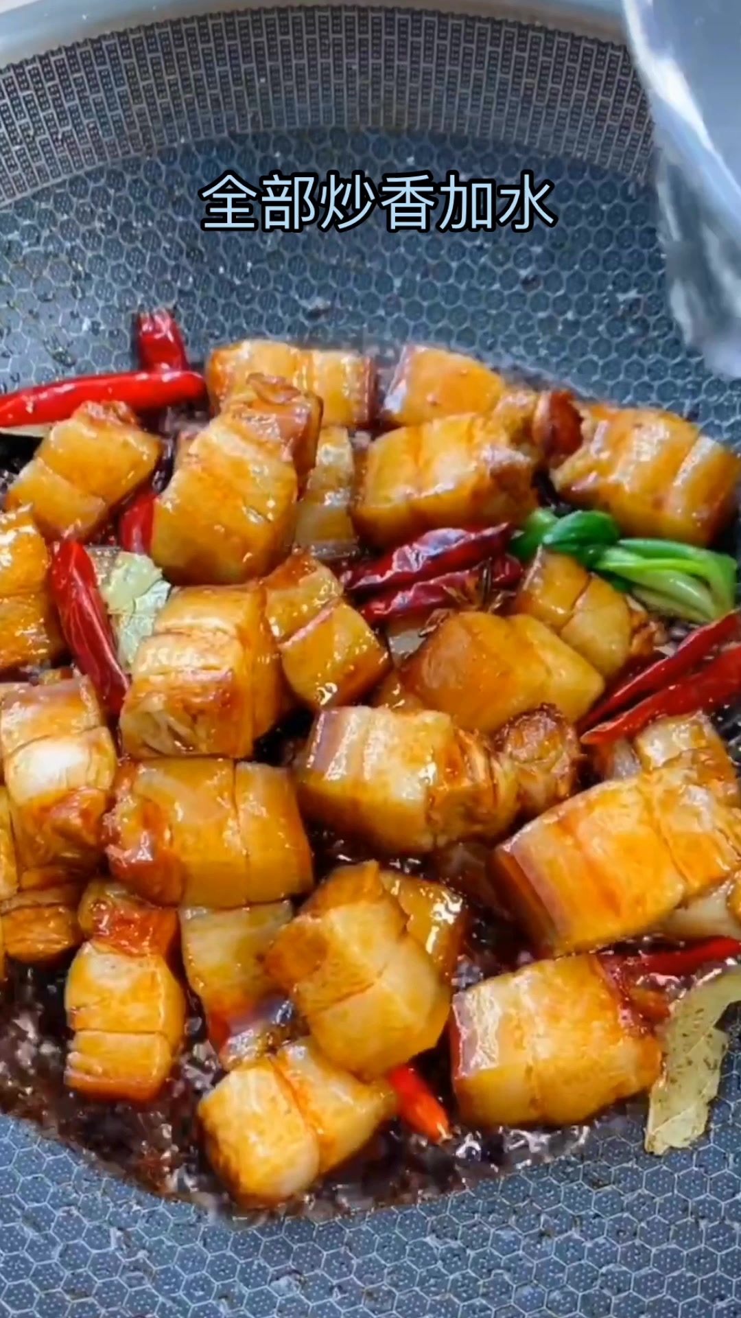 红烧肉的家常做法