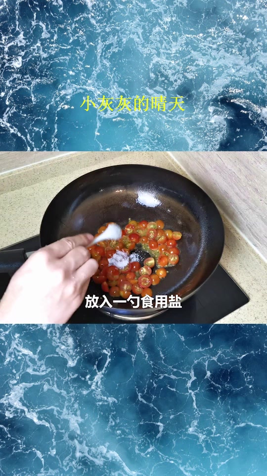 黄瓜别再凉拌了,加1个西红柿,简单一做,出锅连汤都不剩