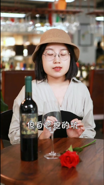 听说,超过保质期10年的红酒喝了会狗带?
