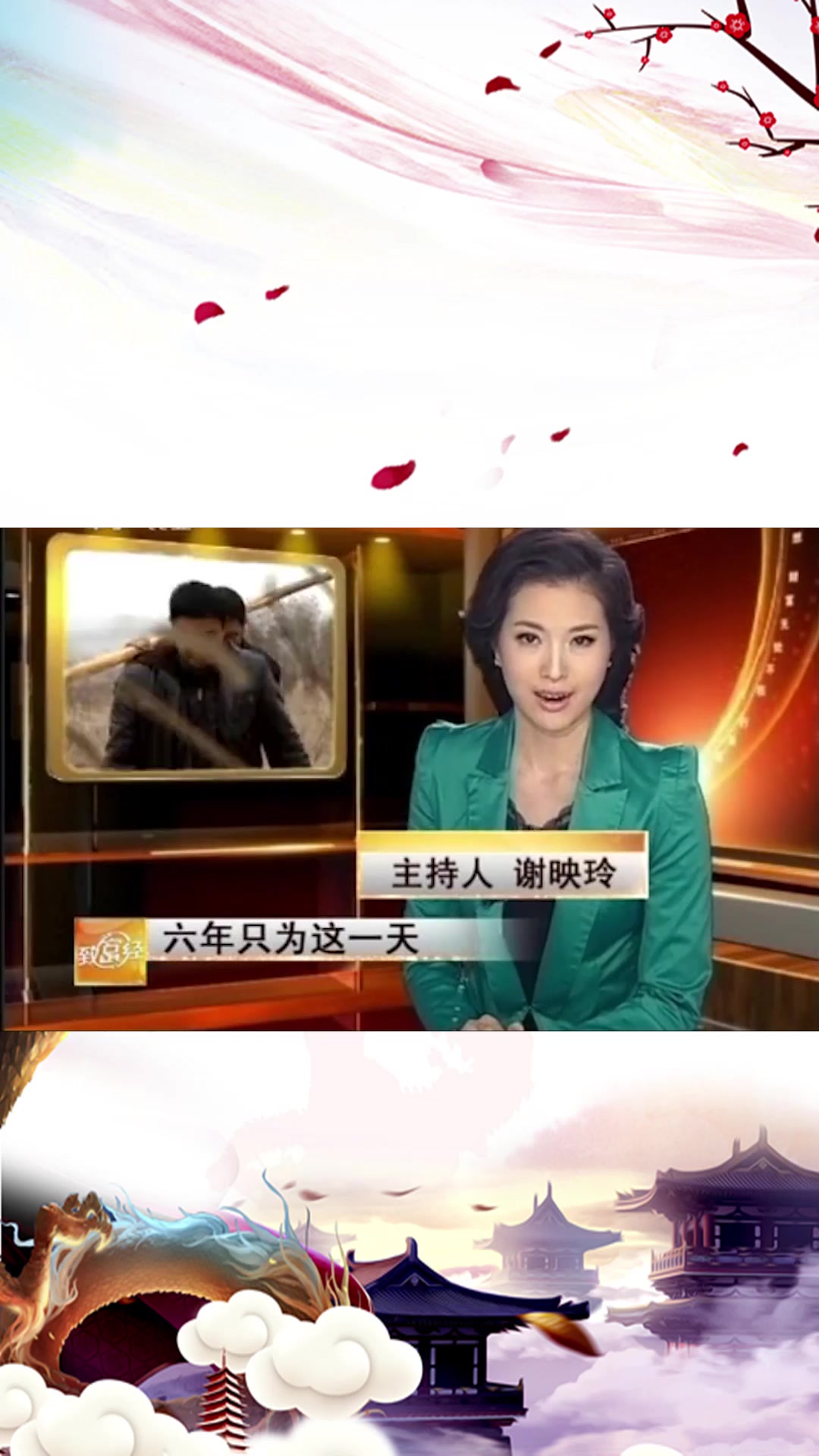 致富经:他意外发现商机,开始大规模养殖甲鱼,年入2000万!