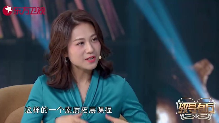 小学生素质拓展课程有什么用?张悦颖校长解答,从学校的角度其实是不仅要培养学生的学习成绩,对