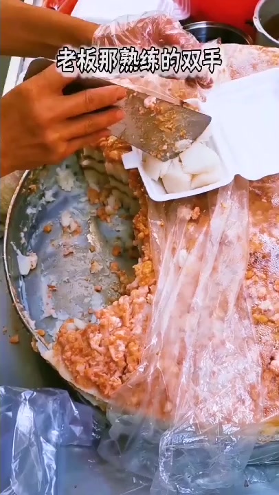 一层一层又一层的汕尾美食层糕粿,你有吃过吗?