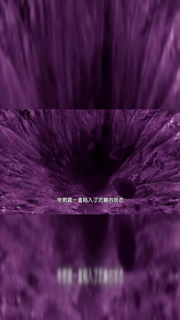 爆裂飞车:炼狱你没事吧御星神等等我