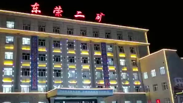 【双鸭山煤矿冒顶事故 黑龙江7名被困矿工全部获救】11月4日4时47分左右,黑龙江省龙煤集