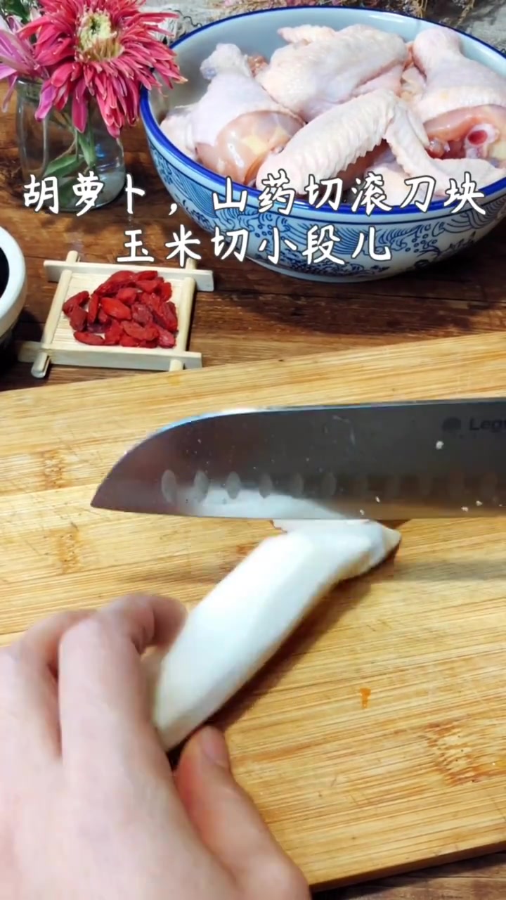 宝妈分享山药玉米鸡汤做法步骤和配方教程