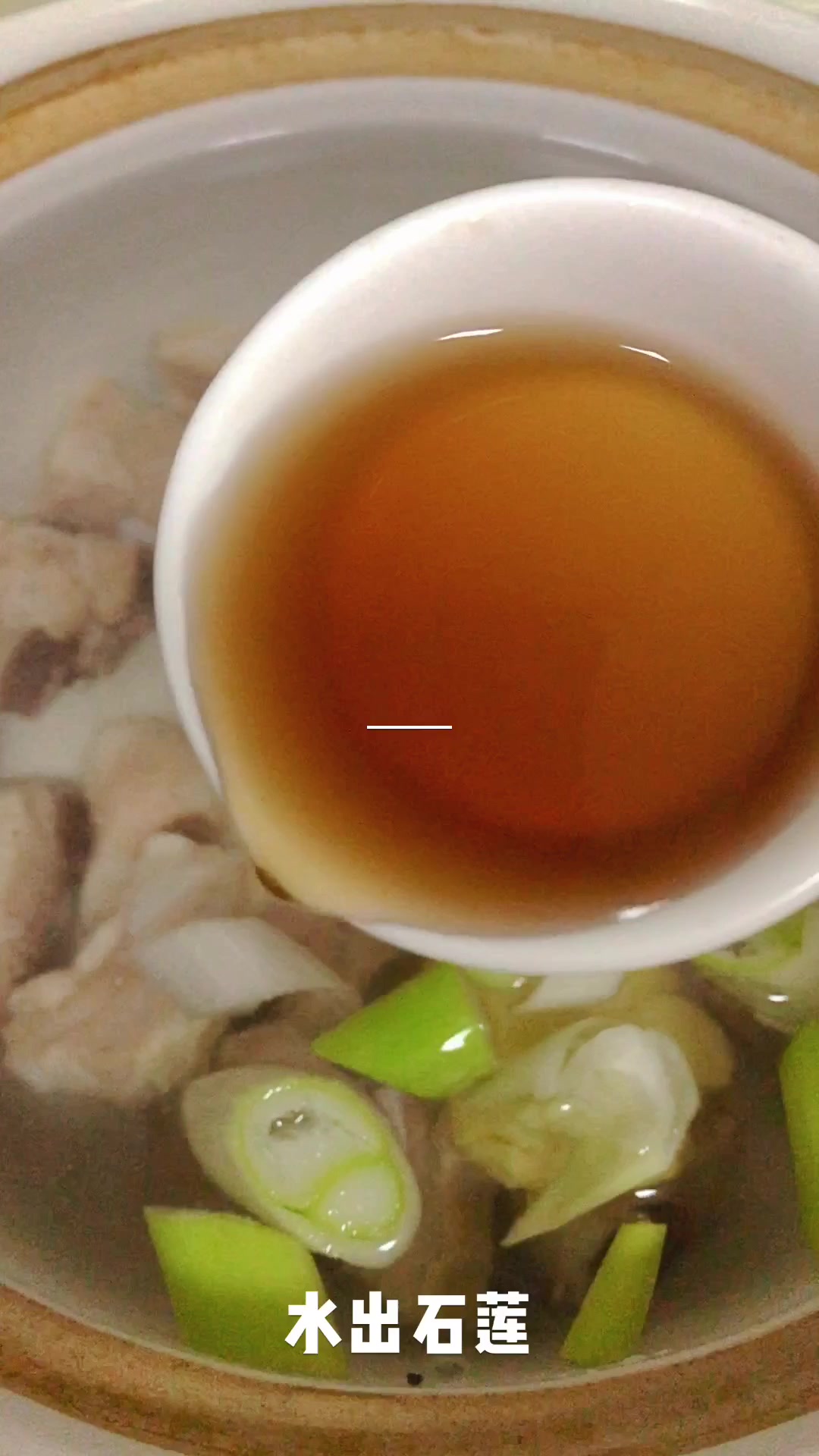 冷冷的冬日,来一碗排骨酸菜土豆汤,来暖暖胃吧!