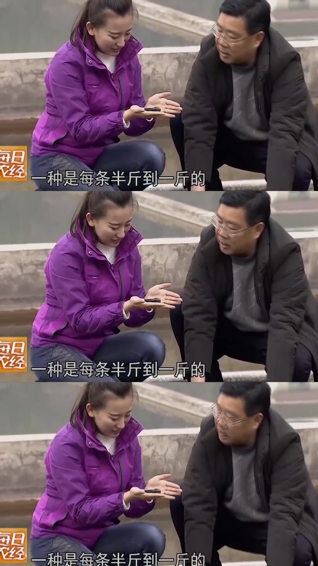 致富经:人放天养,水养鱼,鱼养水,太厉害了