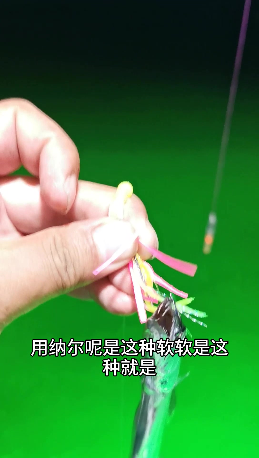 铁板串钩钓带鱼,太好玩了,并且收获很大哦~石浦出海钓鱼~