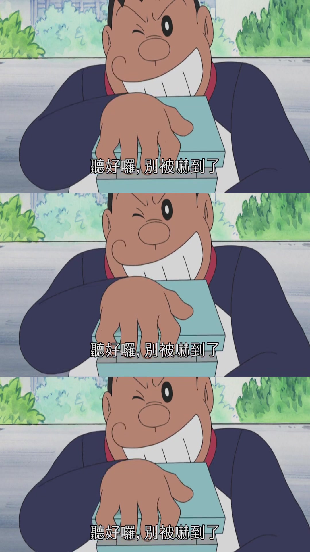 机器猫:印象最深的就是记忆面包了,一遍又一遍的看