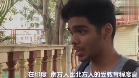 【印度人民:印度人称印度英语才最纯正,美国人的口音很难听】英语在印度的普及率非常高,印度人