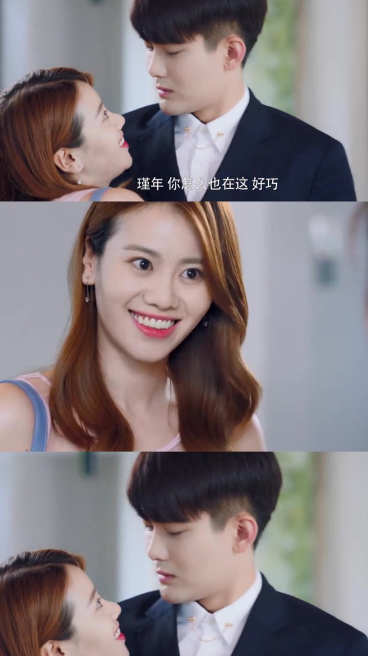 霸道总裁与灰姑娘度蜜月,怎料遇上美女投怀送抱,这下有好戏看了