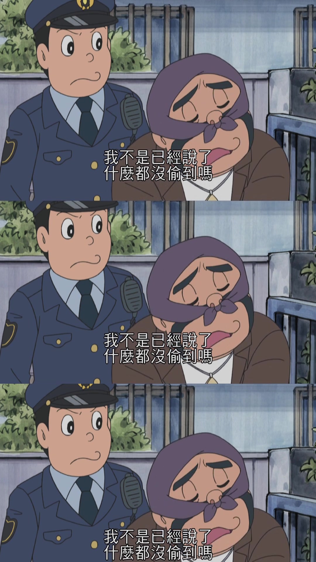 机器猫:印象最深的就是记忆面包了,你喜欢他们哪一点呢