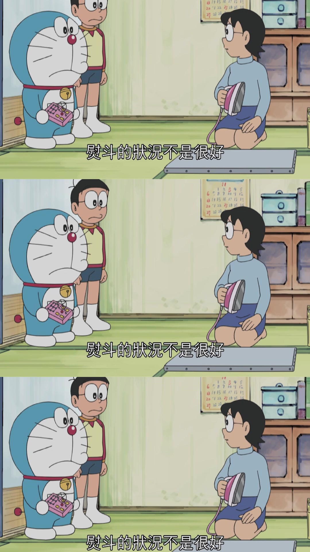 机器猫:印象最深的就是记忆面包了,老少皆宜的动漫