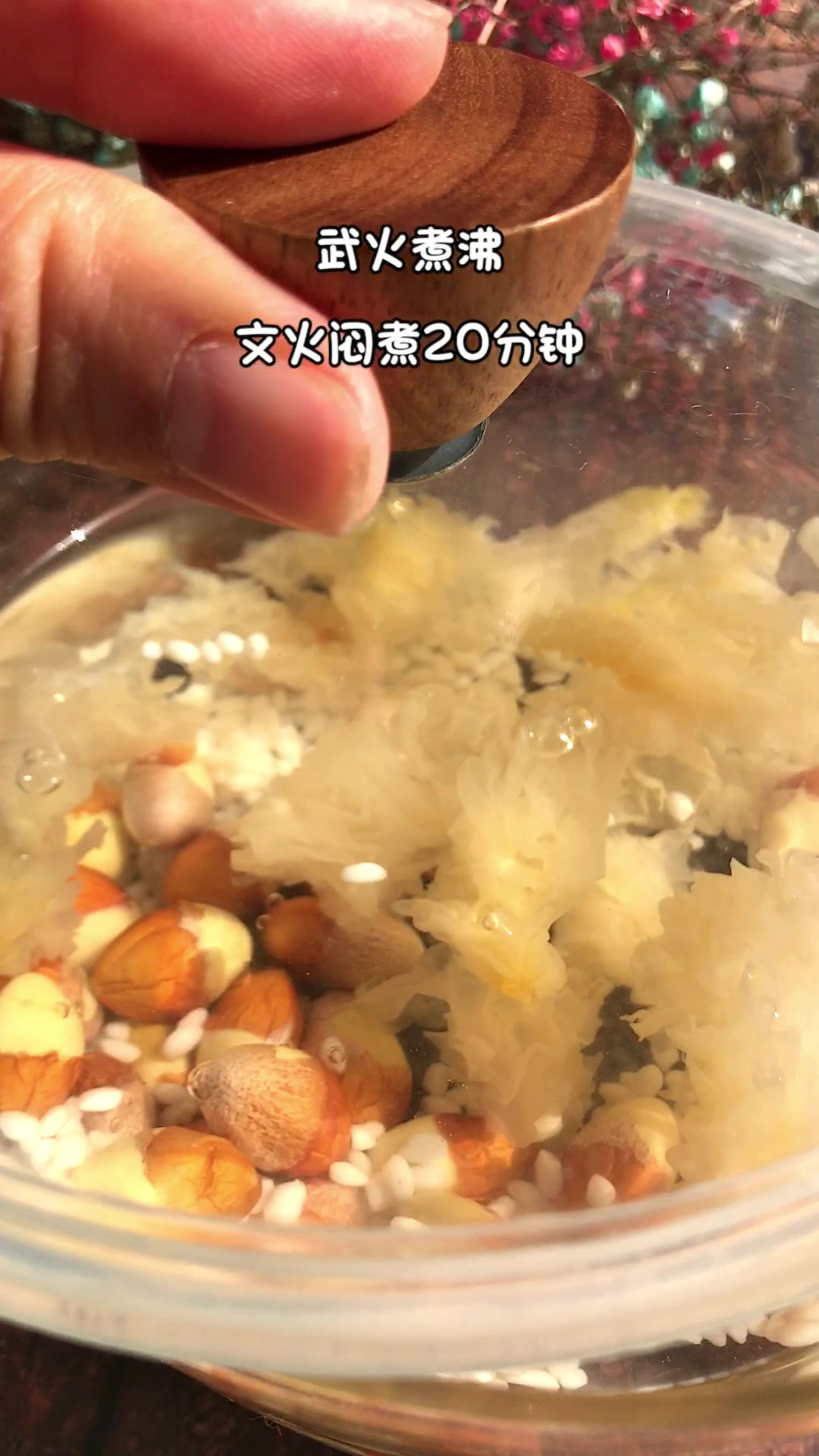 干ké就吃银耳白果粥