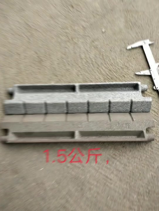 耐热鱼鳞炉排,大鳞片,小鳞片,炉条片,铸铁 高硅 排片。