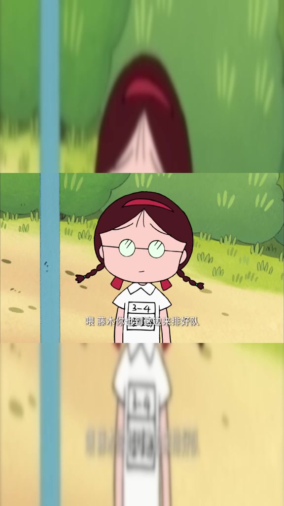 长篇动漫小丸子:我是不会输给女生的