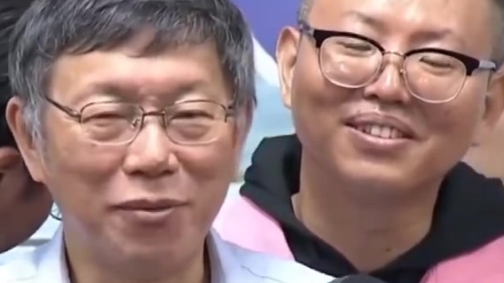 【好惨!柯文哲狂蹭蓝绿引王世坚同情:不耐寂寞 遇洞灌水】日前韩国瑜用“武大郎潘金莲盖棉被”