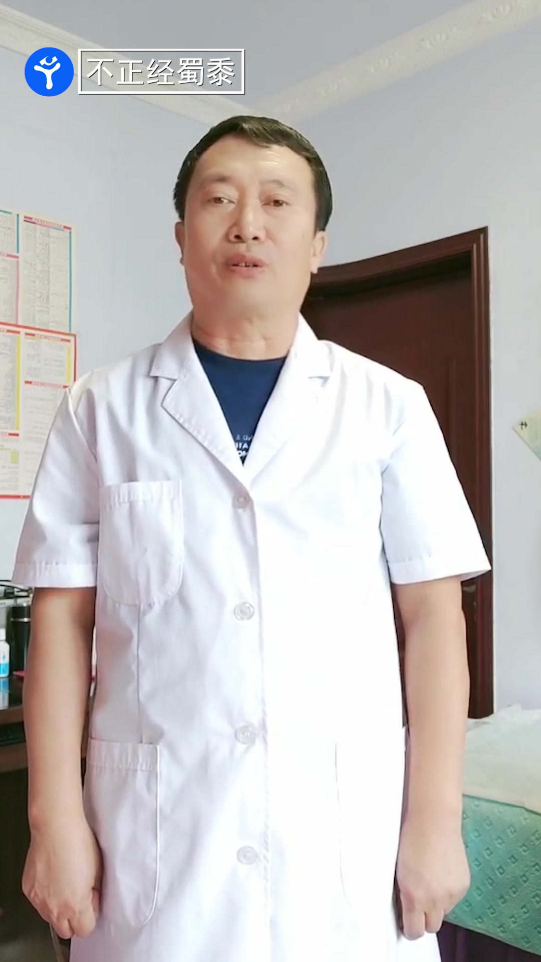 骨科大夫分享奇葩锻炼小技巧:乌龟缩头治颈椎,鸭子走路治膝盖