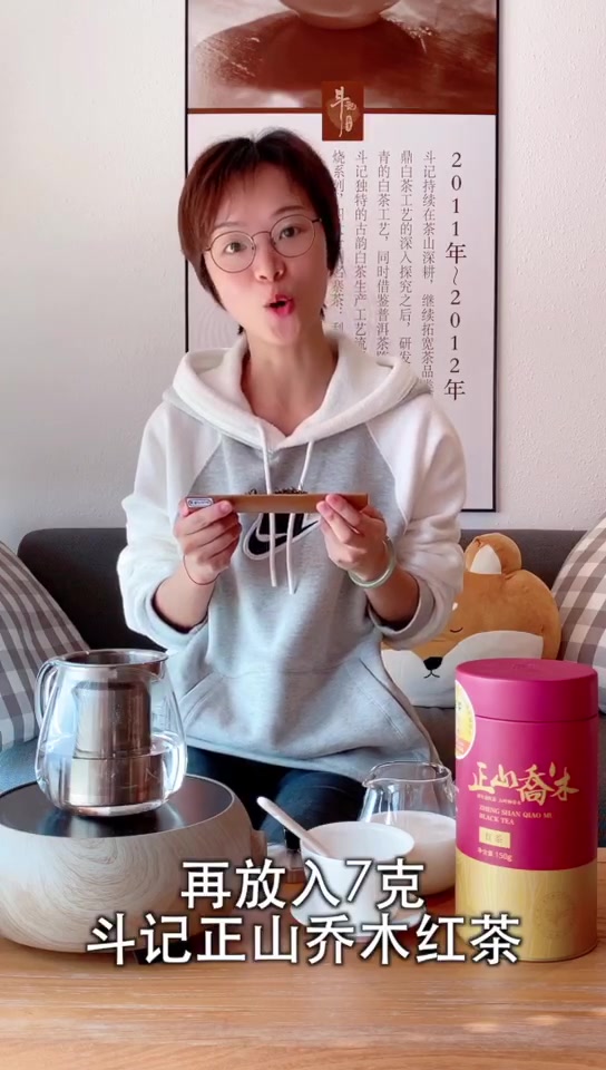 小窍门:红茶是如何做成奶茶的?
