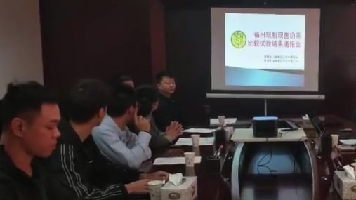 【福州消协:40款奶茶4款没有奶&nbsp;有的号称无糖却高糖】11月12日,福州市消费者权益保护委