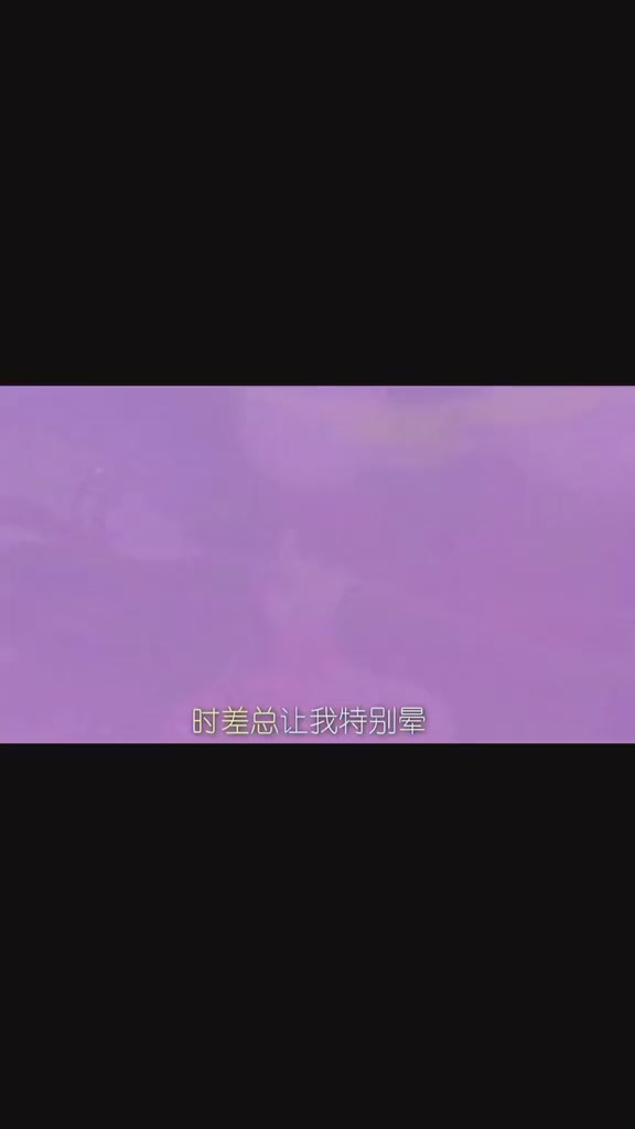 蒸汽波配旧漫才有感觉!想起了在洛圣都的日子,就是这个调调~