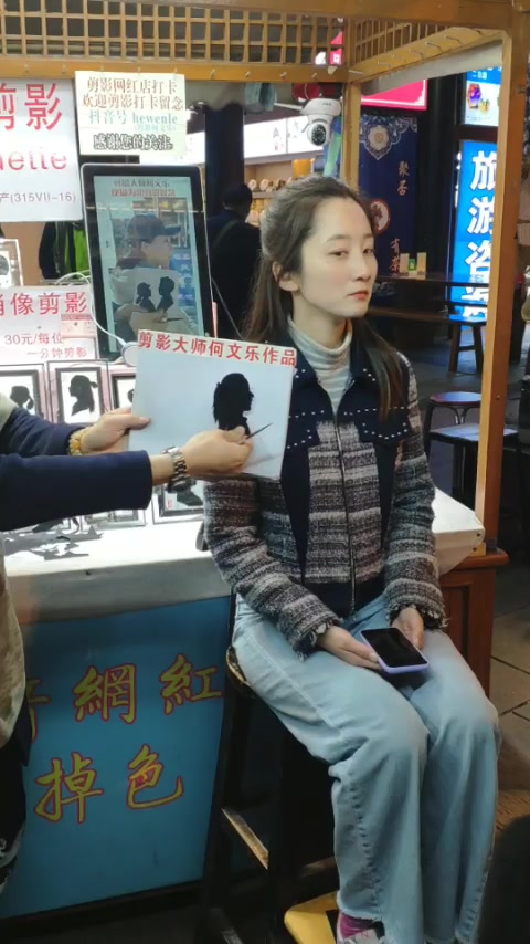 成都美女剪影,看看像不像