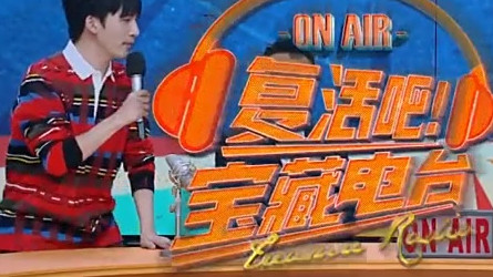 #天天向上#【大张伟听到自己从前的音乐差点泪目,李峙回忆18岁的天才大张伟】11月17日,