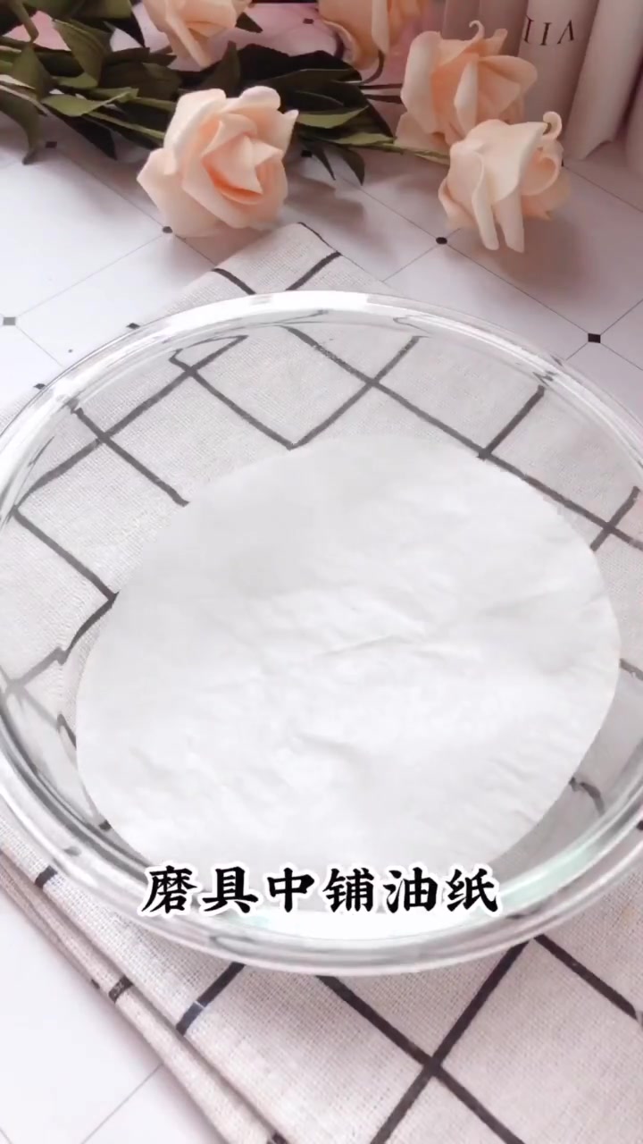 宝妈分享的宝宝辅食山药糕做法技巧教程,你们觉得怎么样?