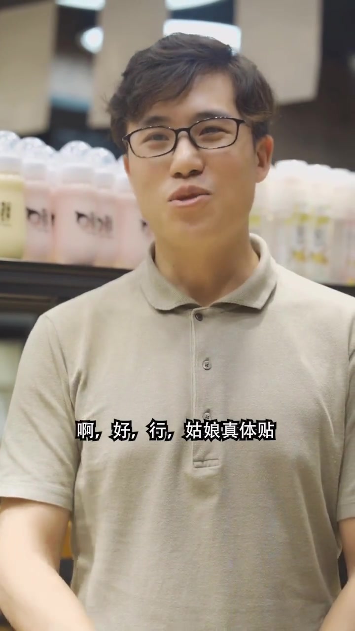 这才是爱情最好的模样,眼前这一幕,我这个单身狗羡慕了!
