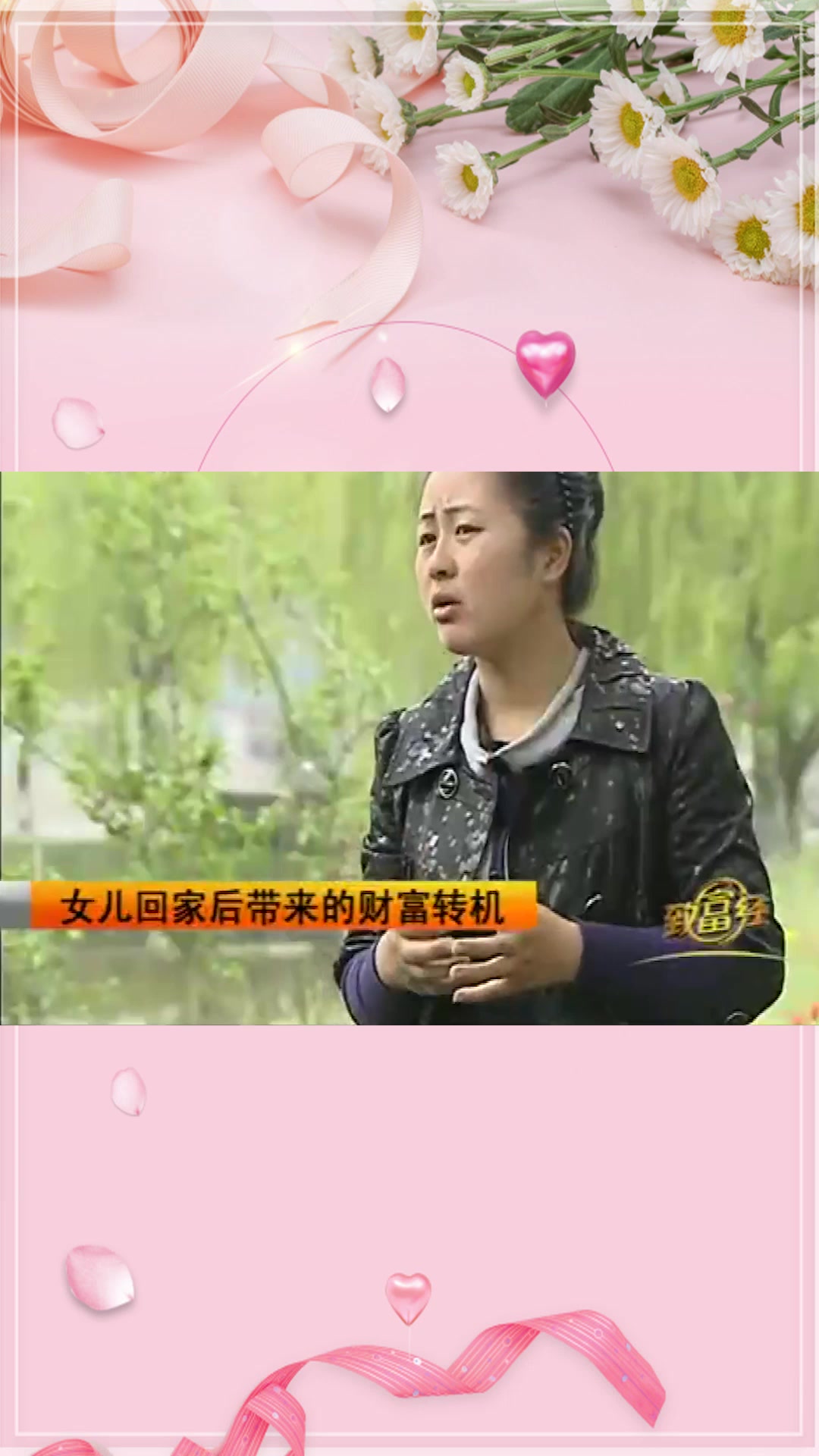 致富经:美女辞去大学工作,回村养甲鱼一只就卖2千,年赚上千万