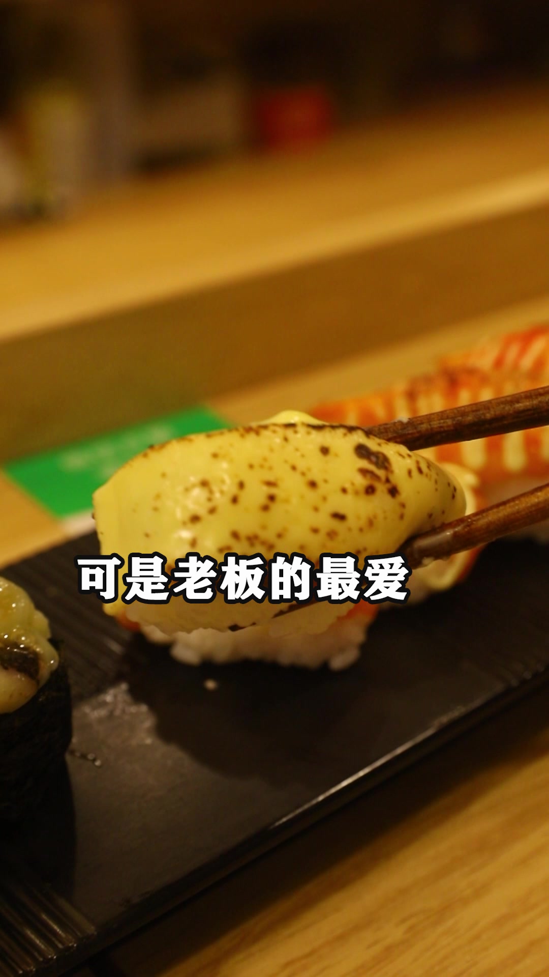寿司均一价6元吃海鲜,合肥最实惠的温暖日料原来在官亭路!
