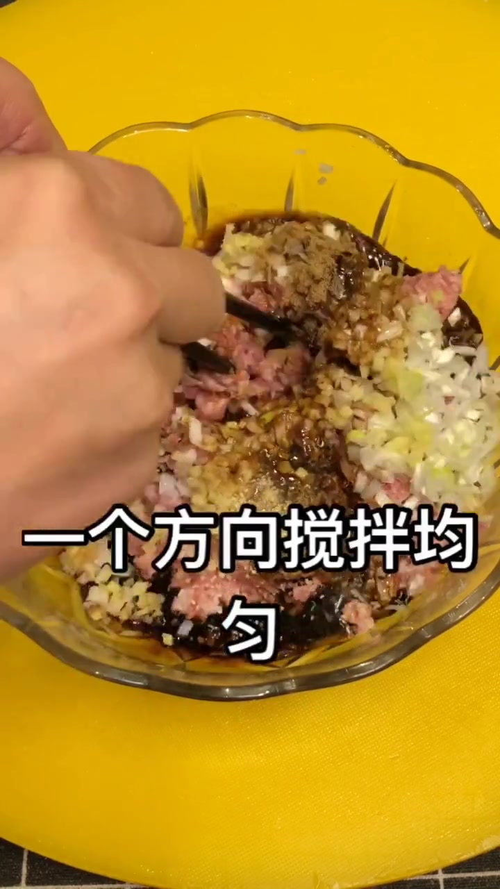家庭版灌汤包的制作方法美味多汁