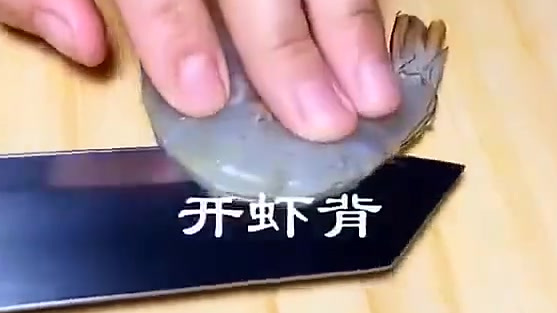 【看饿了!超美味的大虾做法】金针菇+大虾+蒜蓉,绝配做法,好吃到飞起,转存试试～