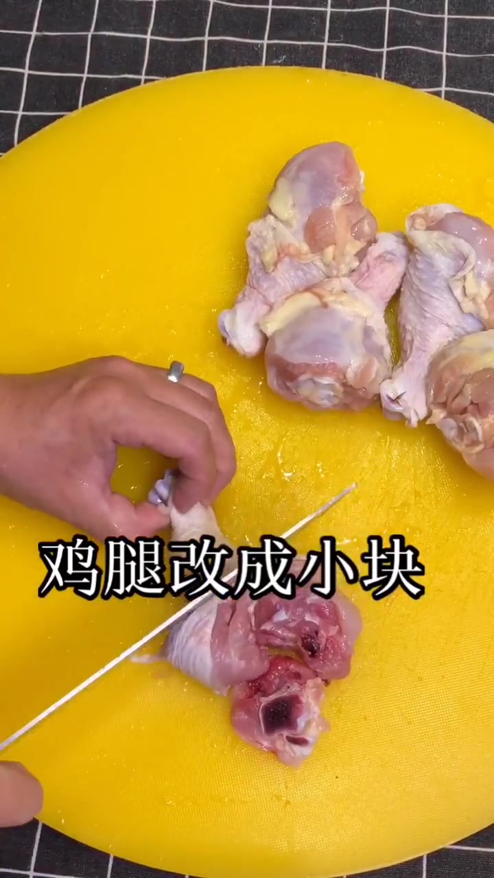 家庭版大盘鸡这样做很好吃简单易学