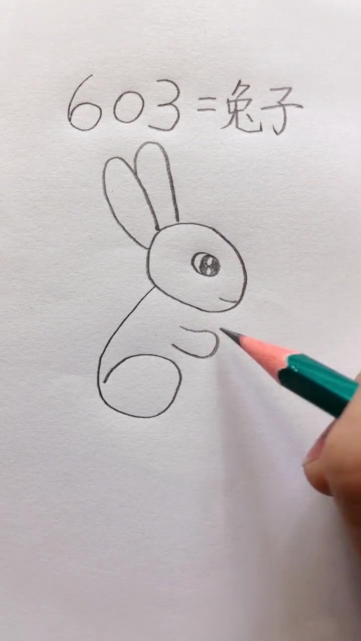 数字简笔画,画出来的小兔子太可爱了,适合手残党